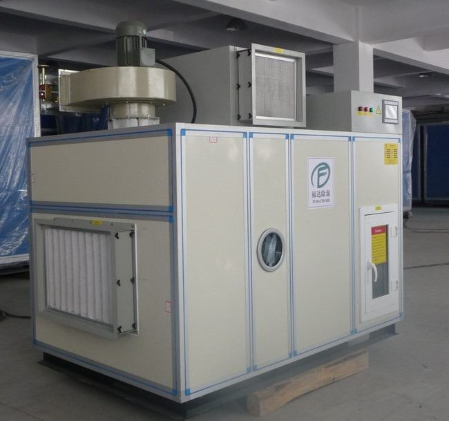 Equipamento 50kg/h do desumidificador do gel de silicone da grande capacidade, Reactivation econômico do vapor