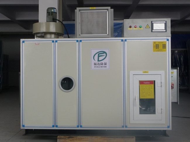 Equipamento 50kg/h do desumidificador do gel de silicone da grande capacidade, Reactivation econômico do vapor