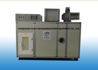 O equipamento dessecante do desumidificador para a cápsula/marca o ³ /H da produção 7000m