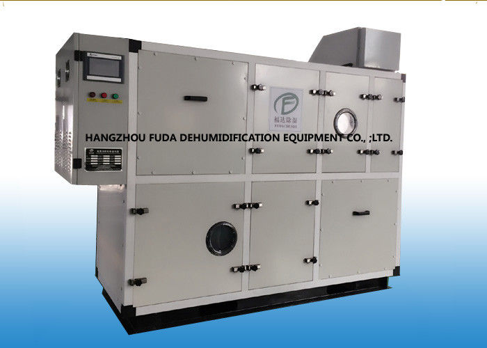 Baixo desumidificador dessecante industrial do ponto de condensação para o ³ /H do controle de umidade 300m
