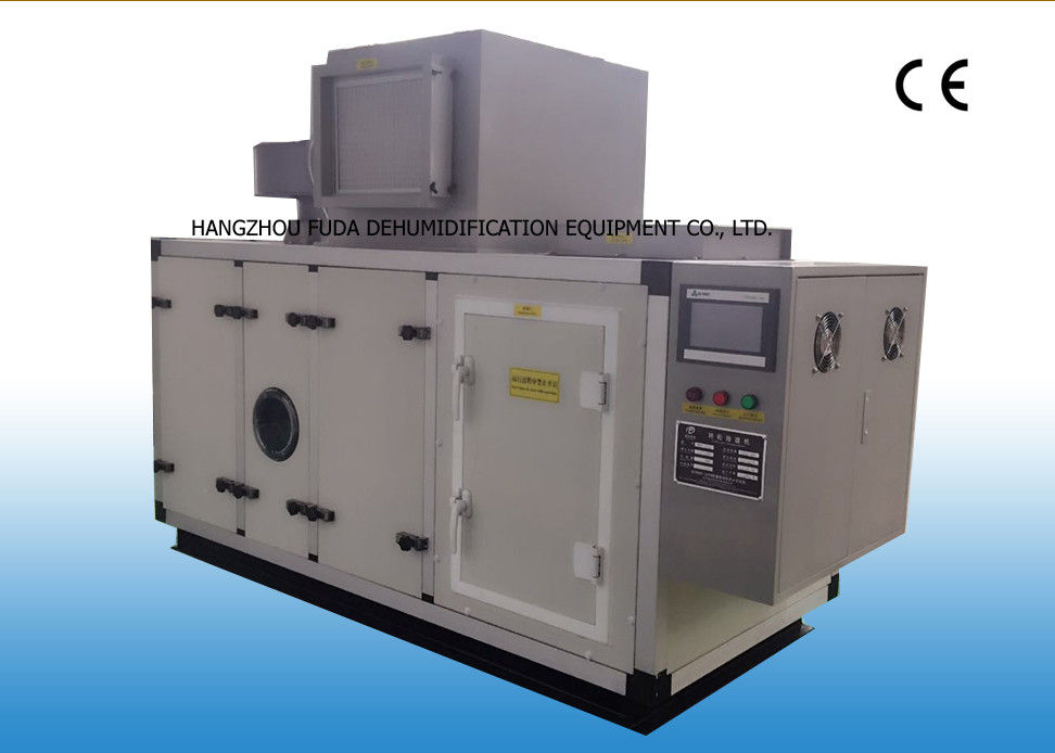 Desumidificador dessecante industrial da roda giratória para 23.8kg industrial farmacêutico/H
