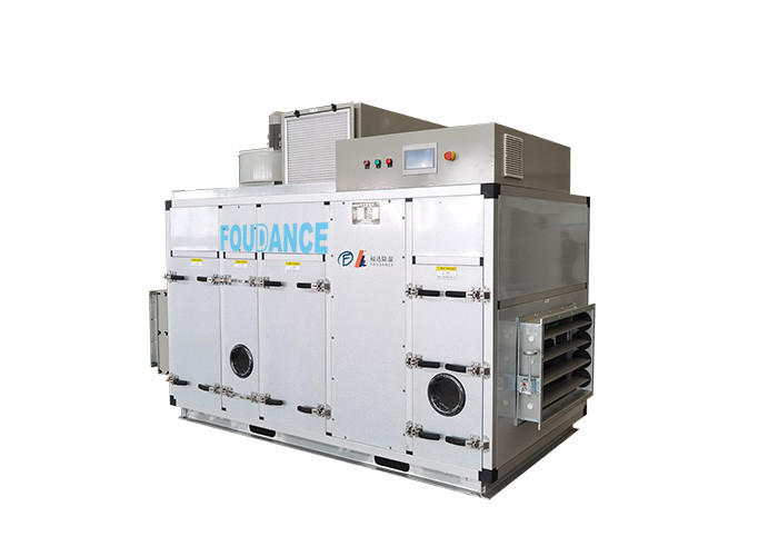 ZCS-7000 Desumidificador de Dessecante para Indústria Alimentar com Design Avançado de Roda de Gel de Sílica